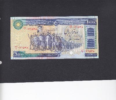 Beschrijving voorzijde: KHOMEINI